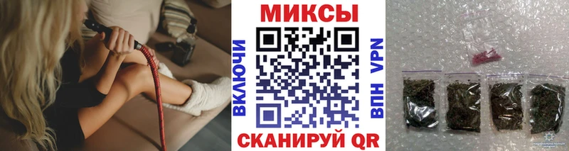 kraken как зайти Ковылкино Бутират BDO