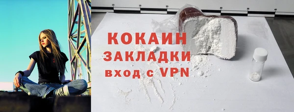 таблы Алексеевка
