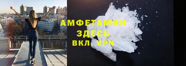 таблы Алексеевка