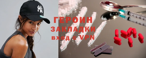 метадон Алексин
