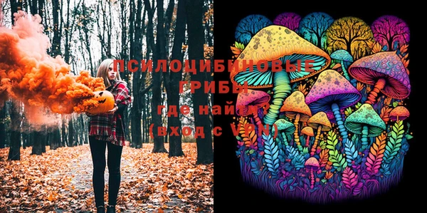 дистиллят марихуана Алзамай