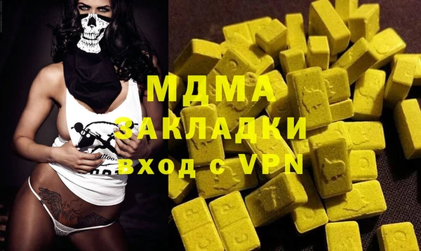 метадон Алексин
