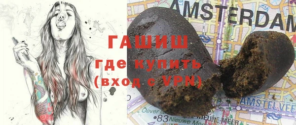 таблы Алексеевка