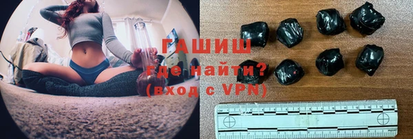 таблы Алексеевка