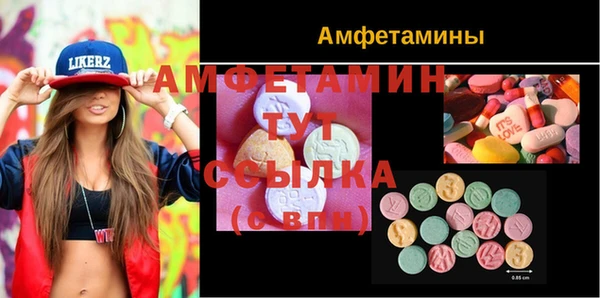 дистиллят марихуана Алзамай